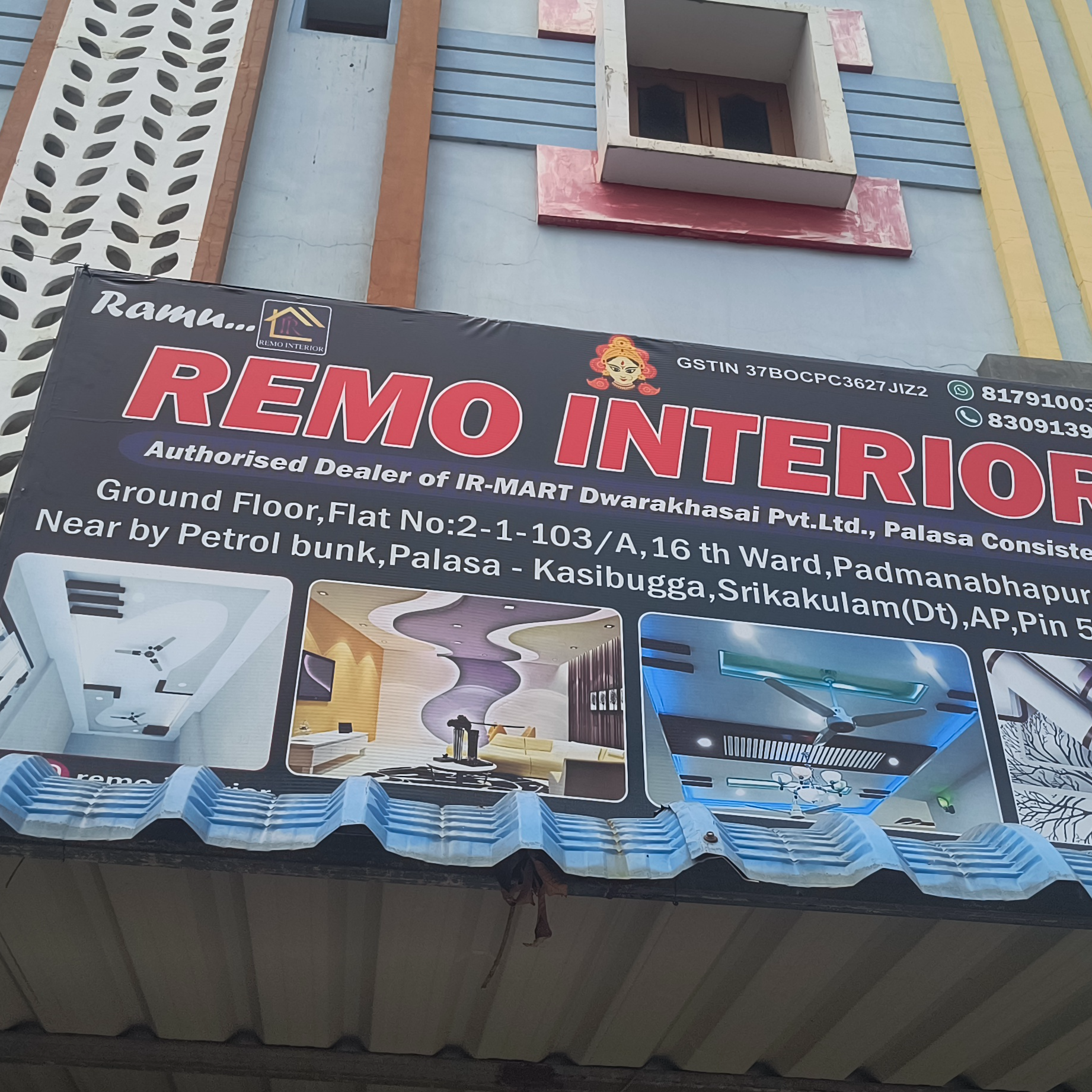 Interior-https://media.vyaparify.com/vcards/products/229191/product_1747207498_6824454a2fee2.png Image