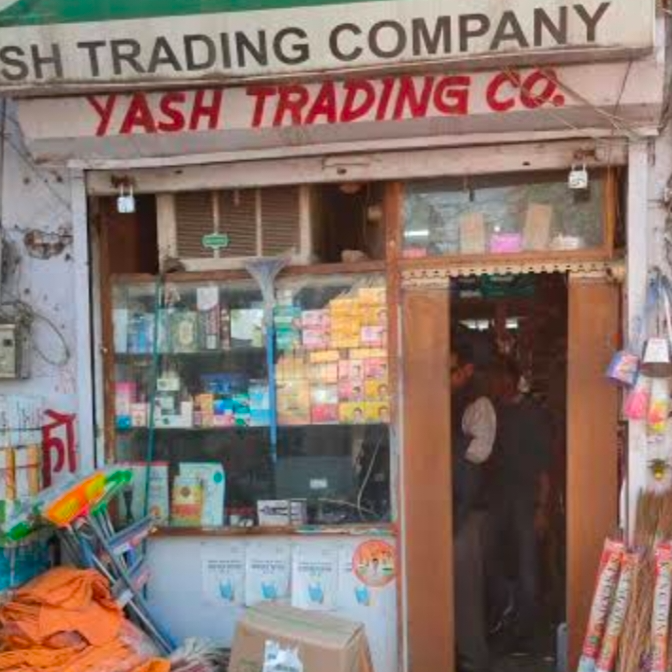 Retail-https://media.vyaparify.com/vcards/products/230054/product_1747214111_68245f1f76b1f.png Image