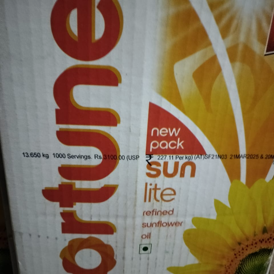 fortune oil-https://media.vyaparify.com/vcards/products/231130/product_1747228254_6824965e59e72.png Image