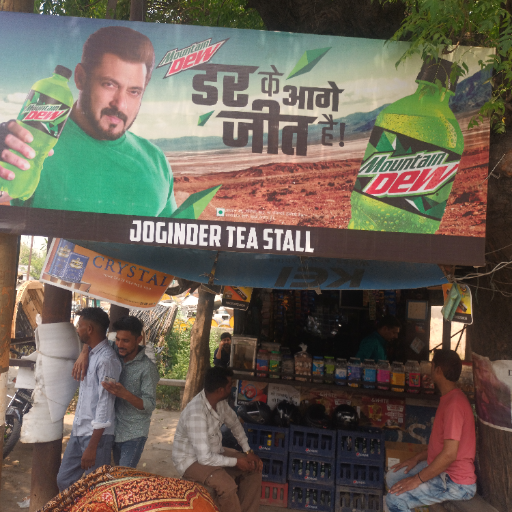 Tea-https://media.vyaparify.com/vcards/products/232917/product_1747297410_6825a48235a93.png Image