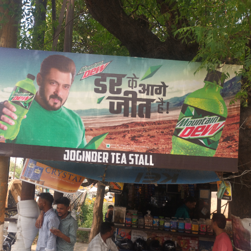 Tea-https://media.vyaparify.com/vcards/products/232918/product_1747297410_6825a482617e5.png Image