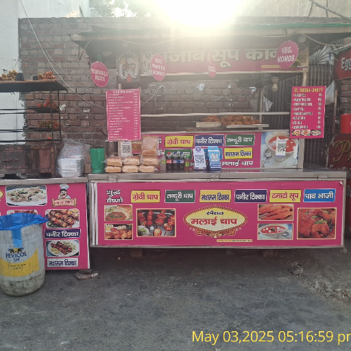 fast food-https://media.vyaparify.com/vcards/products/233205/product_1747303409_6825bbf196475.png Image