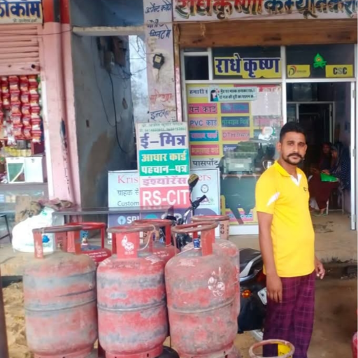 Krishna computers-https://media.vyaparify.com/vcards/products/233579/product_1747369929_6826bfc9b7761.png Image