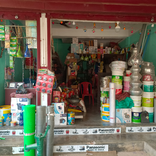 Stone Rod Cement Hardware-https://media.vyaparify.com/vcards/products/233947/product_1747375928_6826d73814a0f.png Image