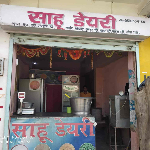 Dairy milk-https://media.vyaparify.com/vcards/products/234389/product_1747379539_6826e553b669d.png Image