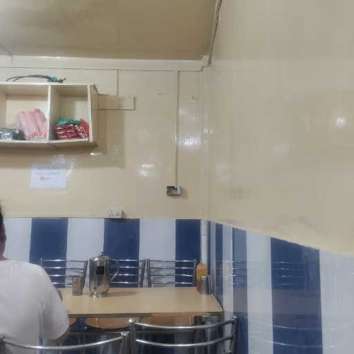 Tea-https://media.vyaparify.com/vcards/products/234573/product_1747381078_6826eb5660c66.png Image