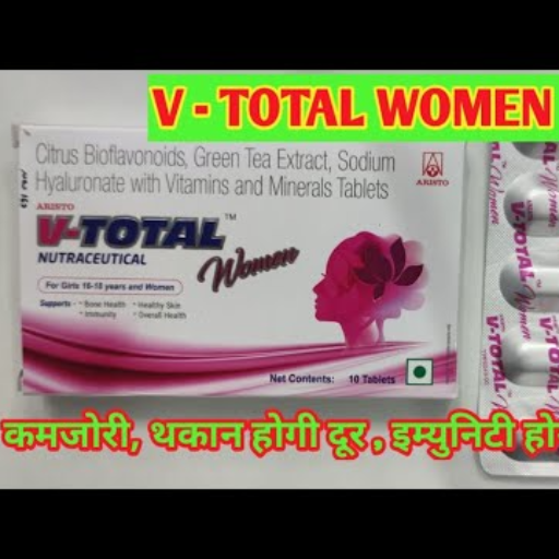 V TOTAL WOMEN-https://media.vyaparify.com/vcards/products/234771/product_1747382252_6826efec6ecee.png Image