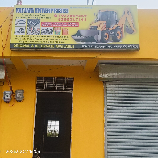 JCB SPARE PARTS-https://media.vyaparify.com/vcards/products/234929/product_1747384684_6826f96c76bdf.png Image