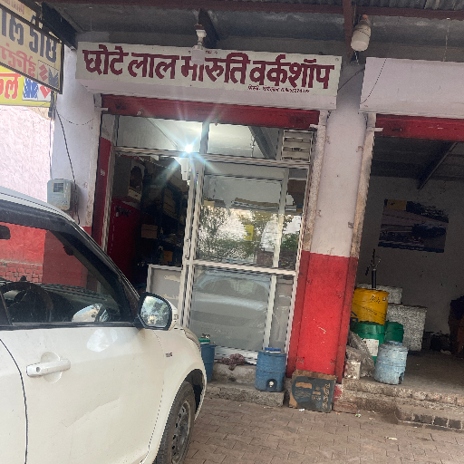 Car repair-https://media.vyaparify.com/vcards/products/235931/product_1747401627_68273b9b98d4e.png Image