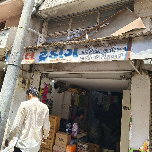 Agency-https://media.vyaparify.com/vcards/products/238951/product_1747461018_6828239aa27d9.png Image