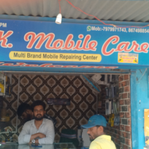 Mobile repair-https://media.vyaparify.com/vcards/products/238957/product_1747461206_68282456cf518.png Image