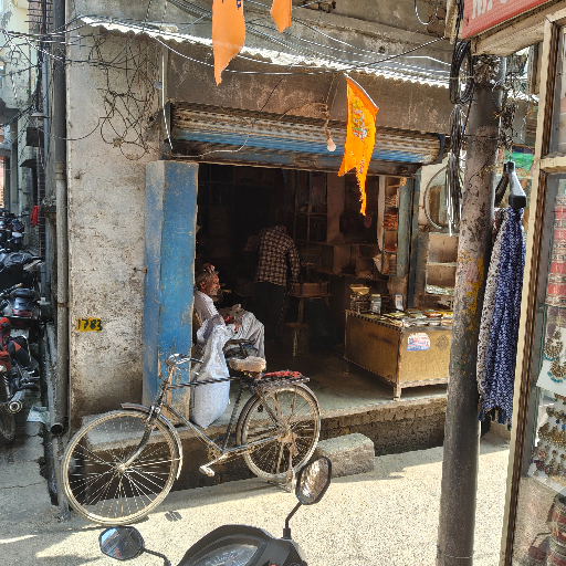 ATTA CHAKKI-https://media.vyaparify.com/vcards/products/240037/product_1747474381_682857cdc5c05.png Image