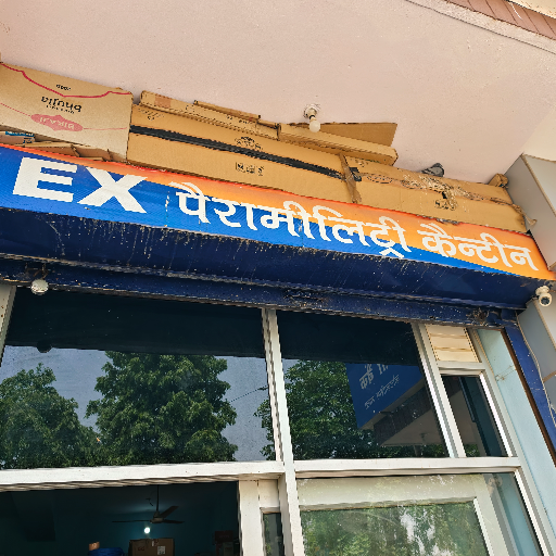 Uttam Singh-https://media.vyaparify.com/vcards/products/241203/product_1747632385_682ac1017e86b.png Image