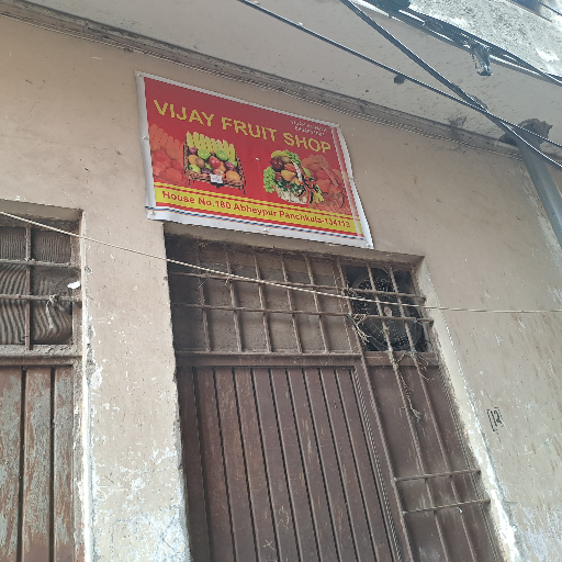 Fruits-https://media.vyaparify.com/vcards/products/242475/product_1747646171_682af6dbb678b.png Image