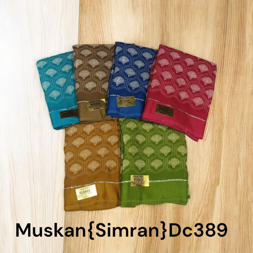 Deepak cloth stores-https://media.vyaparify.com/vcards/products/242833/product_1747650888_682b094805616.png Image