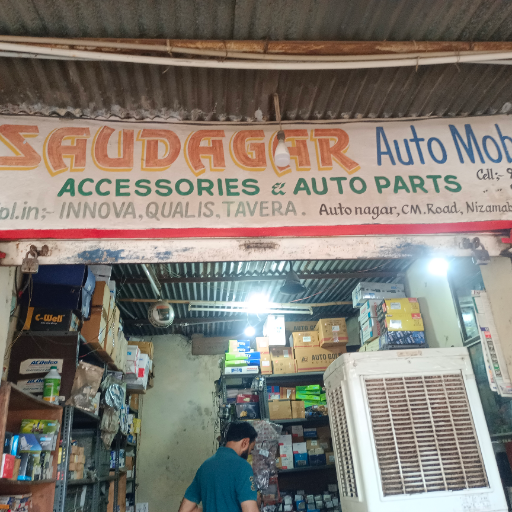 SPARE parts-https://media.vyaparify.com/vcards/products/246316/product_1747737763_682c5ca3e4575.png Image