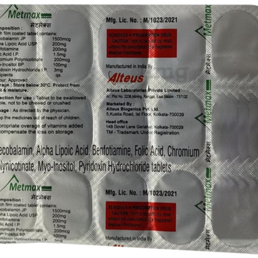 METMAX-https://media.vyaparify.com/vcards/products/249929/product_1747905315_682eeb23308c6.png Image