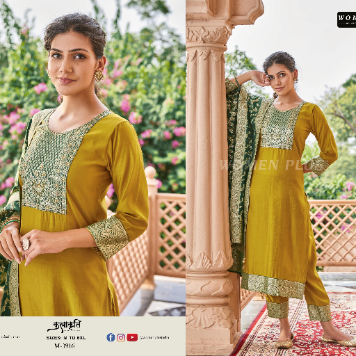 Maslin fabric-https://media.vyaparify.com/vcards/products/250304/product_1747913059_682f09637c5c9.png Image