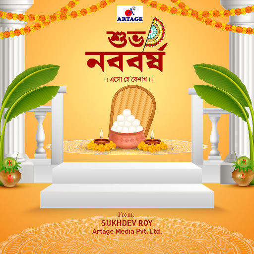 First food-https://media.vyaparify.com/vcards/products/250372/product_1747914079_682f0d5f32bc6.png Image