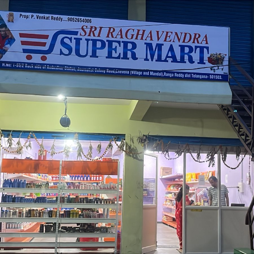 Grocery-https://media.vyaparify.com/vcards/products/250895/product_1747920571_682f26bbcfdf6.png Image