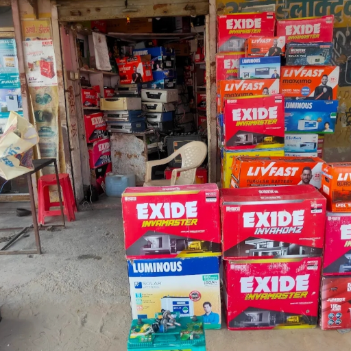 Babblu battery house-https://media.vyaparify.com/vcards/products/252573/product_1747986043_6830267b22d13.png Image