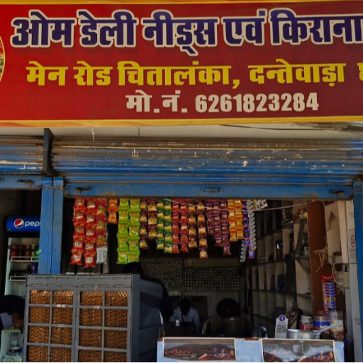 Water bottle-https://media.vyaparify.com/vcards/products/252678/product_1747987731_68302d1314c7c.png Image