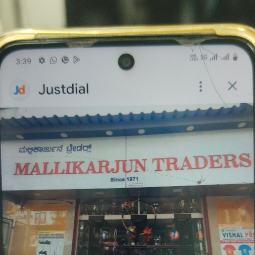 Coconut-https://media.vyaparify.com/vcards/products/253196/product_1747995080_683049c89c92f.png Image