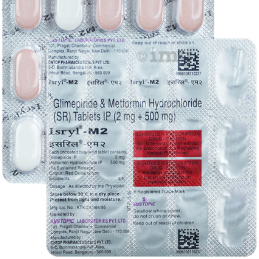 ISRLY M2-https://media.vyaparify.com/vcards/products/253288/product_1747996763_6830505bb25cb.png Image