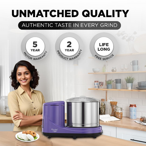 Preethi WG-905 Wet Grinder-https://media.vyaparify.com/vcards/products/256366/product_1748098029_6831dbed8d820.png Image