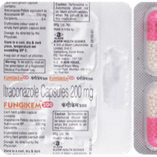 FUNGIKEM 200-https://media.vyaparify.com/vcards/products/256616/product_1748160402_6832cf9229bd5.png Image