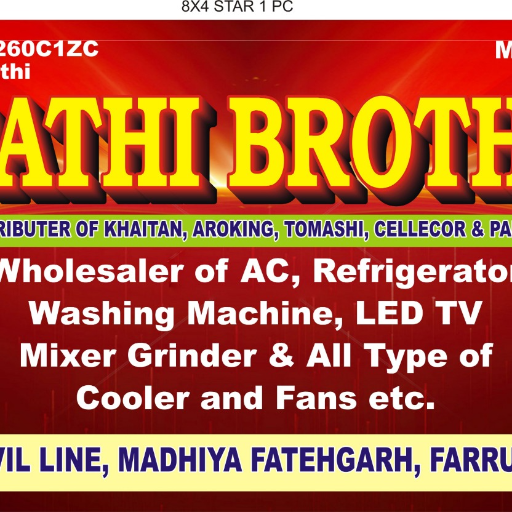 Coolers-https://media.vyaparify.com/vcards/products/258285/product_1748248261_683426c5e2494.png Image