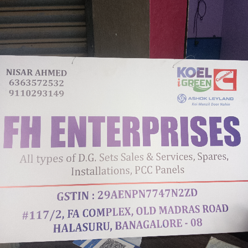 DG sets-https://media.vyaparify.com/vcards/products/258626/product_1748253644_68343bccc6f06.png Image