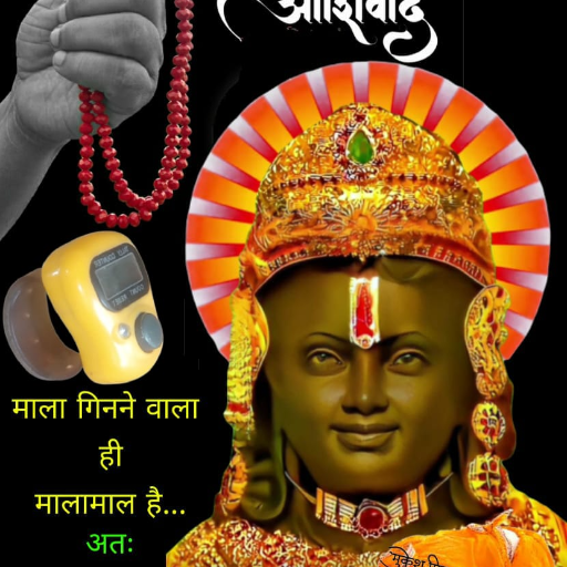 Shyam kirana store-https://media.vyaparify.com/vcards/products/260636/product_1748342768_683597f08590e.png Image