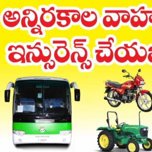 Insurance-https://media.vyaparify.com/vcards/products/260641/product_1748342998_683598d64cdf9.png Image