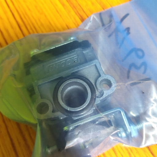 GENERATOR PARTS-https://media.vyaparify.com/vcards/products/260818/product_1748346249_6835a58953a1f.png Image