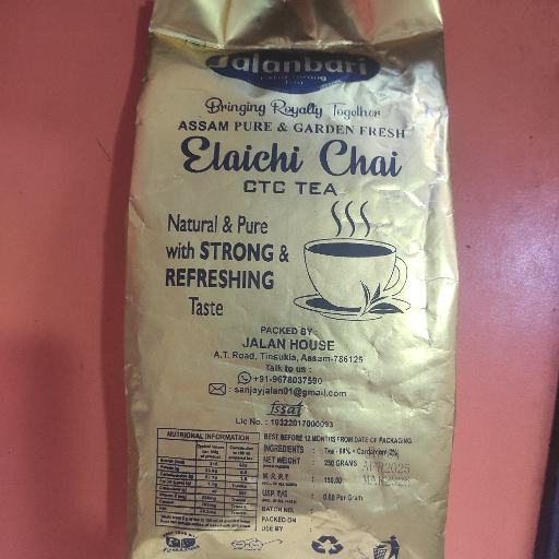 Jalanbari Elachi Tea-https://media.vyaparify.com/vcards/products/261415/product_1748409643_68369d2b2091c.png Image