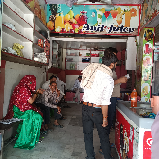 Anil jusce centre-https://media.vyaparify.com/vcards/products/261628/product_1748419336_6836c30833230.png Image