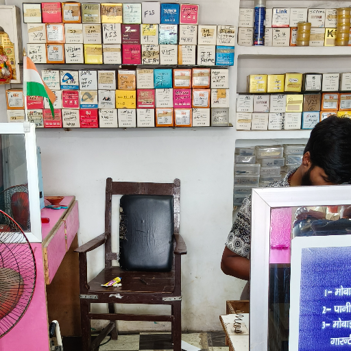 Mobile center-https://media.vyaparify.com/vcards/products/261631/product_1748420062_6836c5de8afc4.png Image