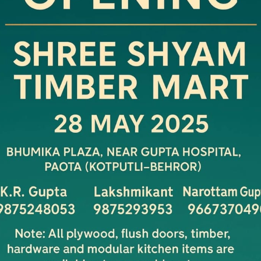 Plywood-https://media.vyaparify.com/vcards/products/261791/product_1748422096_6836cdd0f027d.png Image