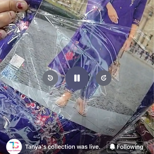 Cosmetic-https://media.vyaparify.com/vcards/products/261860/product_1748423283_6836d27365973.png Image