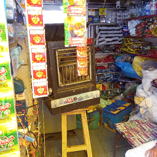 Rajshree-https://media.vyaparify.com/vcards/products/261907/product_1748424440_6836d6f8b108b.png Image