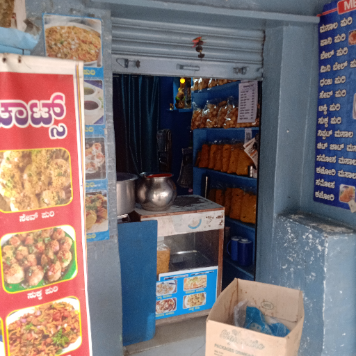 Chats-https://media.vyaparify.com/vcards/products/261928/product_1748425064_6836d968785e6.png Image