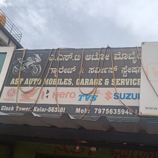 Auto mobiles-https://media.vyaparify.com/vcards/products/261970/product_1748425731_6836dc0318f06.png Image