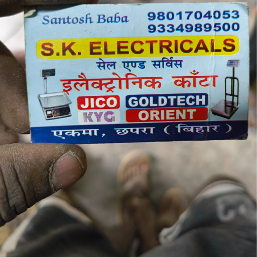 Oil-https://media.vyaparify.com/vcards/products/263397/product_1748496186_6837ef3ab75b5.png Image