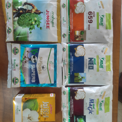 Agro-https://media.vyaparify.com/vcards/products/263447/product_1748497400_6837f3f86aa30.png Image