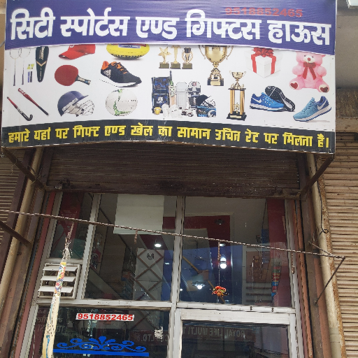 Gift house-https://media.vyaparify.com/vcards/products/263488/product_1748498966_6837fa16b6e24.png Image