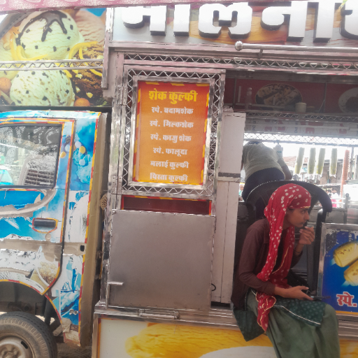 Ice cream-https://media.vyaparify.com/vcards/products/263621/product_1748502368_68380760ec321.png Image