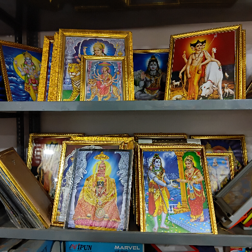 फोटो फ्रेमस-https://media.vyaparify.com/vcards/products/264409/product_1748533232_68387ff0308a0.png Image