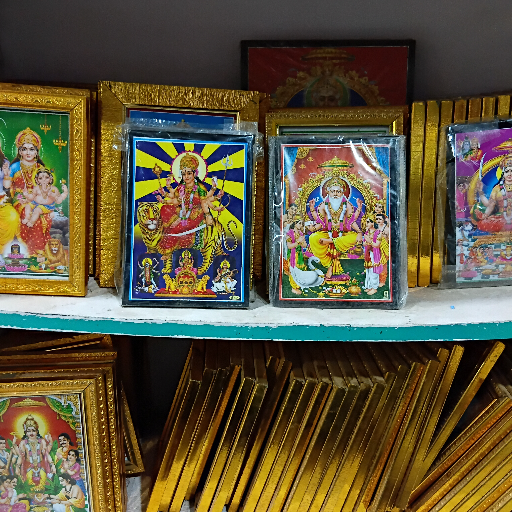 फोटो फ्रेमस-https://media.vyaparify.com/vcards/products/264410/product_1748533232_68387ff05cf74.png Image