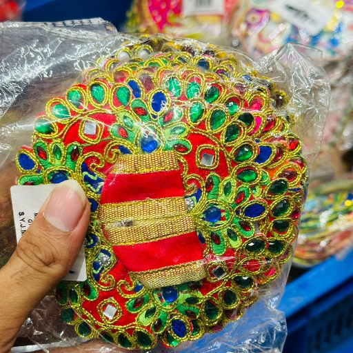 ऑल types ऑफ पूजा अँड डेकोरेशन-https://media.vyaparify.com/vcards/products/264436/product_1748535274_683887ea1bcb7.png Image